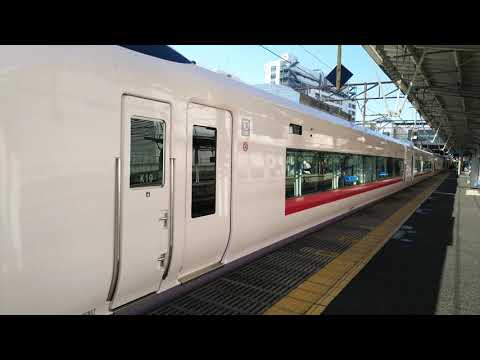 特急ひたち7号🚃E657系🚃いわき 行き🚃💨