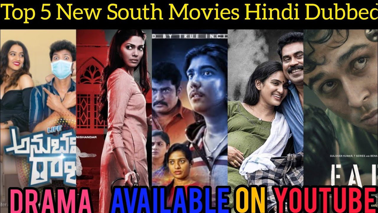 Top 5 New South Movies Hindi Dubbed Available on YouTube II ikshu I ...