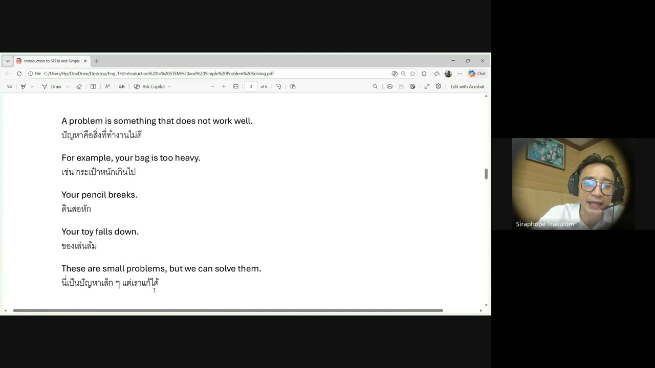 Introduction to STEM and Simple Problem Solving (แนะนำ STEM และการแก้ปัญหาง่าย ๆ)