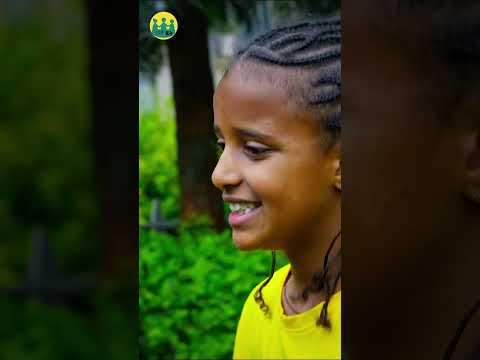 ተማሪ ነኝ Temari Negne የልጆች መዝሙር