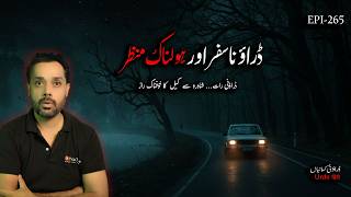 Download Lagu Haunted Kashmir Journey: Shadra to Kel – A Family’s Horror Story | Scary Real horror stories MP3 Download Lagu Haunted Kashmir Journey: Shadra to Kel – A Family’s Horror Story | Scary Real horror stories MP3