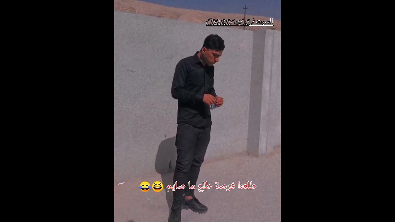 طبتم وطاب رمضانكم برفقه من تحبون كل عام ولكم كل الخير 