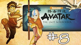 Avatar Book 1 #8: All New Pieguy Plays!
After 100 years, Im back!
Avatar had four Wii games, and Im going to try to make it through each of them to determine if any of them are even remotely good.
Thumbnail art: https://www.youtube.com/channel/UC9n7anTerwMe-RUVKvCBiqw Avatar Book 1 #8: All New Pieguy Plays!