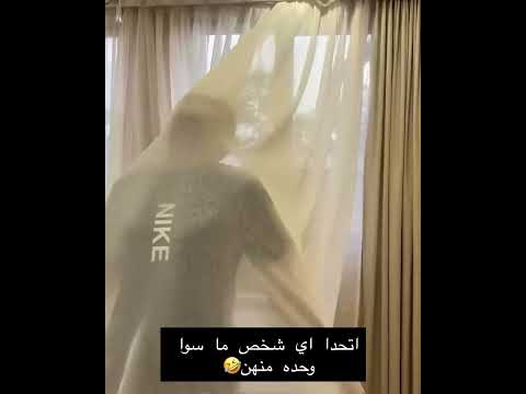 اتحدا اي شخص ما سوا وحده منهن كرومه عراقيه تصميم شاشه سوداء شعر عراقي تصميمي 