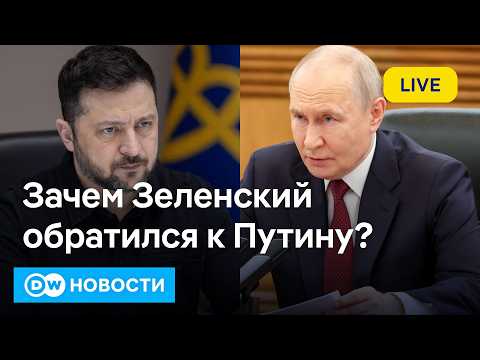 YouTube видео