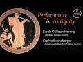 Performance in antiquity