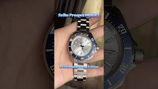 🔥 Seiko Prospex HBB001 145th Anniversary Limited Edition | Seiko Blue Diver 200M