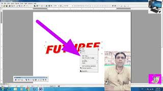 WordArt की गलती सुधारना #computer #microsoft #mistake #wordart #lucky #luckysir #computerguru #compu screenshot 4