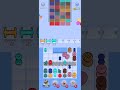 Knit Out 816 level solution