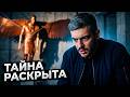 🌿 ЦВЕТ ЛИПЫ! ЛУЧШИЙ ФИЛЬМ! ИСТОРИЯ ДЛЯ КАЖДОГО! МЕЛОДРАМА ДЛЯ ЛЮБИМОЙ!