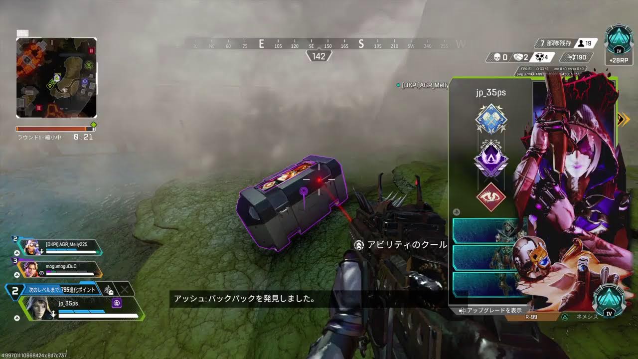 ひとりぼっちの配信者はここ。下手あーちゃんとプラチナ遊んでくれる人募集★