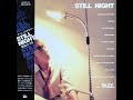 夜もすがら