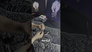 MIKIBY Zero 1 Pro Gaming Mouse ماوس احترافي اقتصادي