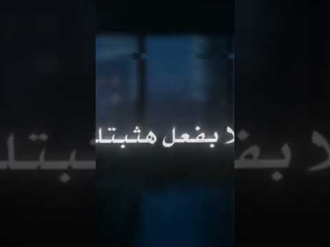 تعال نقوم ناخد جوله ومش فارقه على ارضك