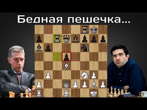 В.Крамник - М.Адамс 💥 Шедевр позиционной игры! Шахматы