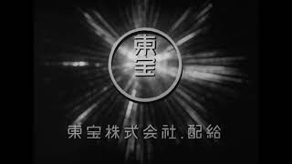 Toho 1949 1080p