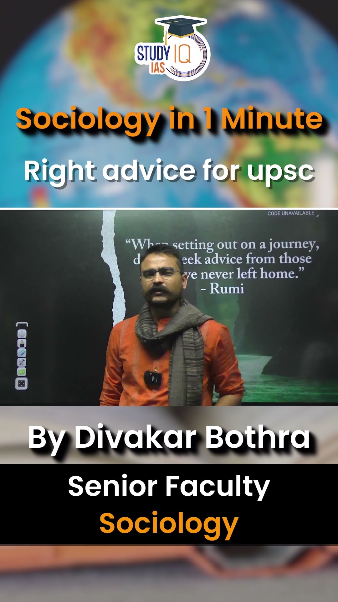Right Advice for UPSC Aspirants #shorts #upsc #sociology