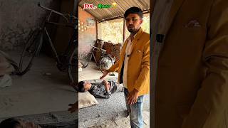 MBBS Dr. (Rohit sir)😱😅 #viral #trending #comedy #funny #prank