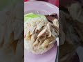 ข้าวมันไก่ รสชาติหน้าโรงเรียนสมัยเด็กๆ #food #thaifood #streetfood