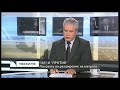 Разширение на столичното метро – ябълката на раздора в Столичния общински съвет