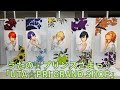 うたの☆プリンスさまっ♪「UTA☆PRI GRAND SHOP」キャラクターパネル(Fragrance Pairing) フレグランス グッズ展示 うたプリ Uta No Prince Sama