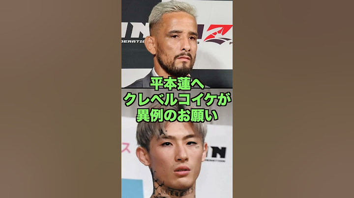 ㊗️Over 100,000 views! Krebel Koike makes an unusual request to Ren Hiramoto