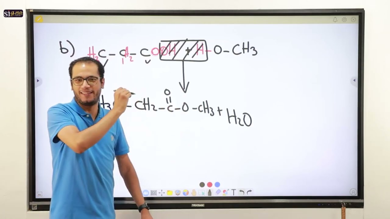 Third Sec - Chemistry Trial Exam 2023 Part 1 - حل الامتحان التجريبى 2023  - Dr. Joseph Adel