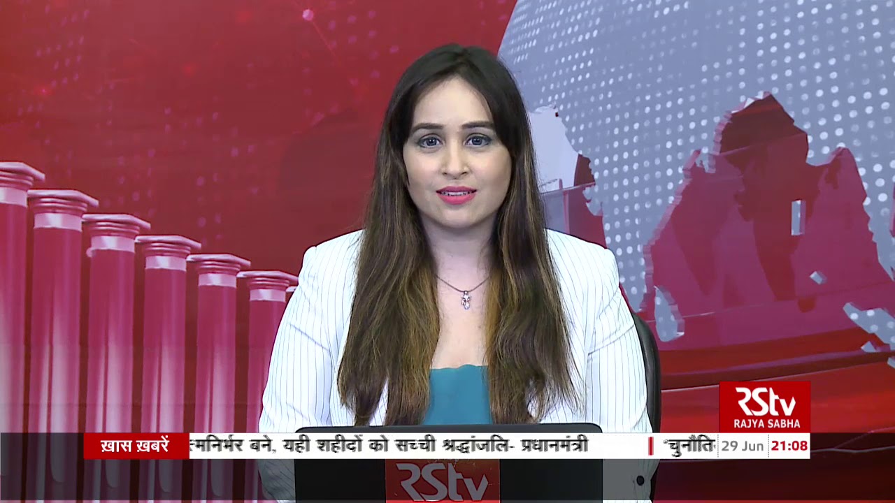English News Bulletin | 9 PM | 29 June, 2020