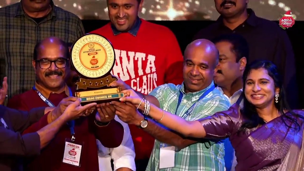 Carol Virunnu 2025 Prize Distribution | Powered By MSOC MEDIA UK