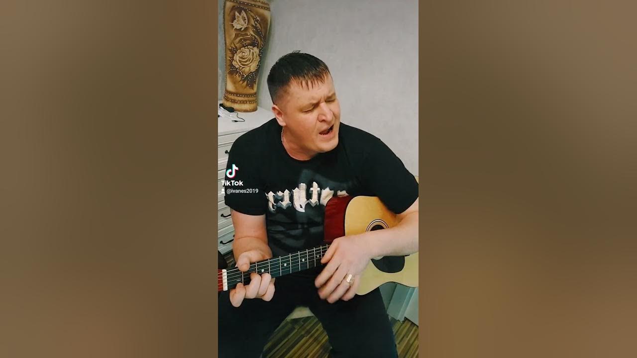 посвящается сергею наговицыну