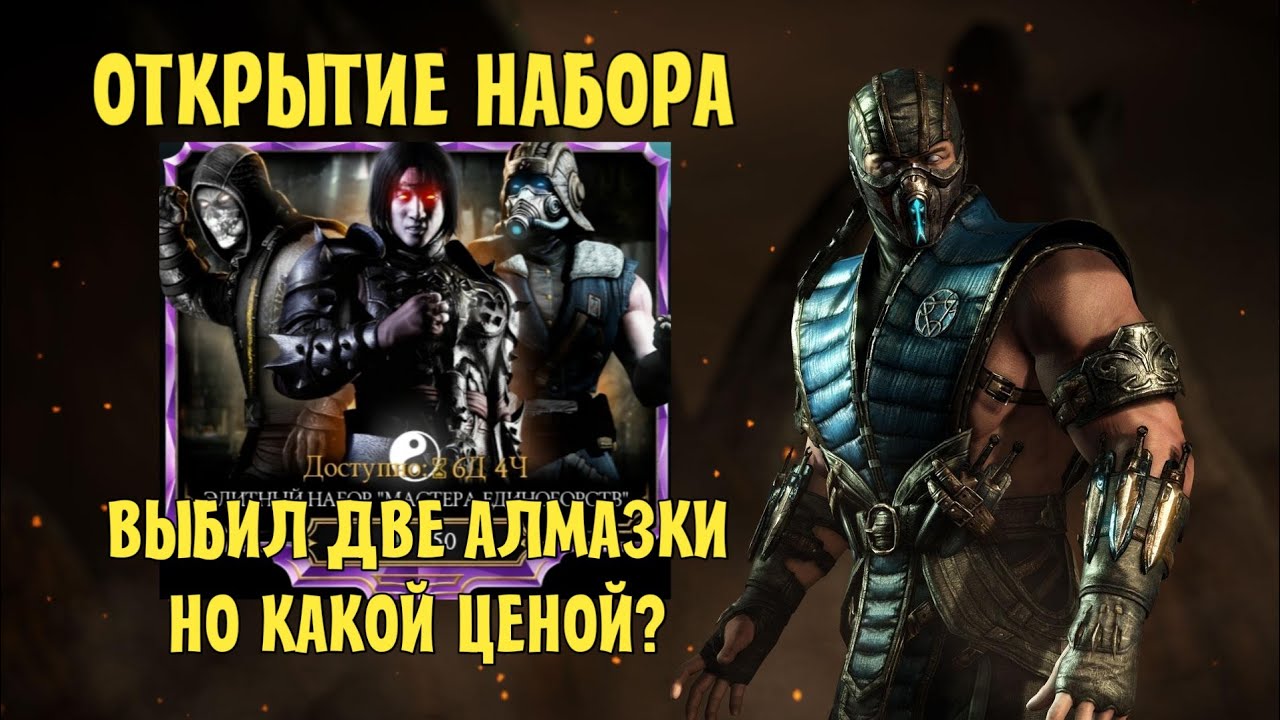 ��������� 250 � ������ �����������: ����.