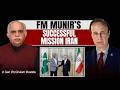 FM Asim Munir to Announce breakthrough on Iran’s deal on Monday | Lt..Gen (R) Ghulam Mustafa