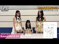 【Juice=Juice】#CDTVライブライブ 秋の大感謝祭特別企画🎉Boonaイラストチャレンジ🏆