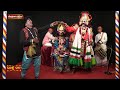 Yaksha Rasa 9: "ರತಿನ ಮದಿಮೆ" ಮಾಮುನ ಮಗಲೆನ್ ಮದಿಮೆ ಆವೆರೆ ತೂಪಿನ ಮರ್ಮಯನ ಕುಸೇಲ್