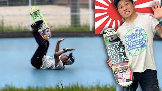 A Day With Chopper The Legendary Skater From Osaka | Japan 🇯🇵 screenshot 4