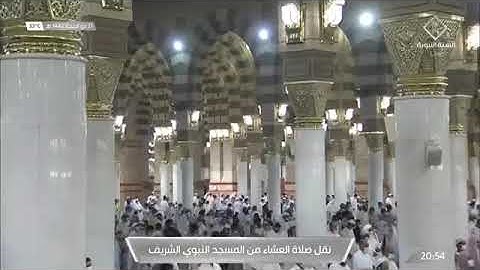 ماتيسر من سوره ال عمران لـ فضيلة الشيخ #عبدالباري_الثبيتي صلاة العشاء ٢١ ذو الحجه ١٤٤٢هـ