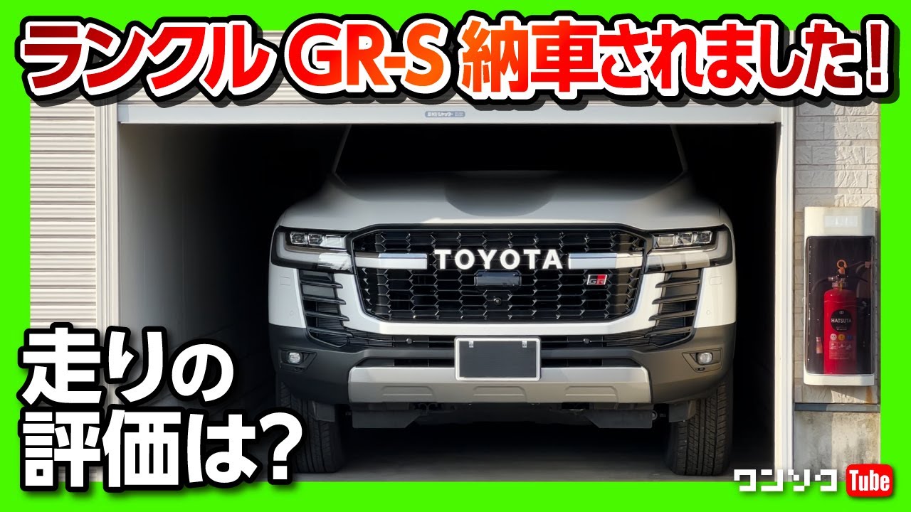 只今退院 宜しく！MG340　ランＳＬ・ＵＬ・VareyS　改造多！動画！ 只今退院 宜しく！MG340 ランSL・UL・VareyS 改造多！動画！ 瑞