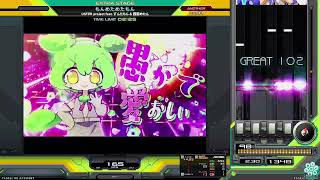 beatmania IIDX 33 Sparkle Shower もんめためたもん SPA 正規
