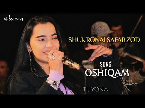 #2 Дар туй Шукронаи Сафарзод Ошикам/ Shukronai Safarzod Oshiqam 2021
