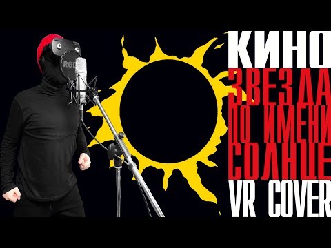 Video: Rime Dev Intriģējošais Slepkavības Noslēpums Neredzamās Stundas, Kas Notiek Bez VR Un Multiplatformas