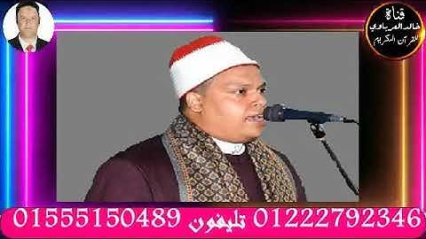قران الفجر تلاوه قرانيه قصيره وصلاه الفجر يؤم في الصلاه القارئ الطبيب احمد احمد نعينع٢٠٢٣/٢/٢٢م