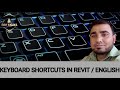 KEYBOARD SHORTCUTS IN REVIT / BIM / ENGLISH