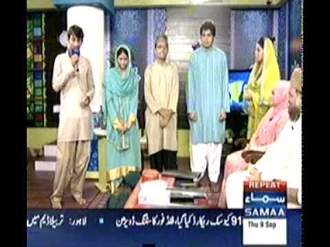 Syed Owais Hyder Taqvi ,Maya k Sath On Samaa Tv 3