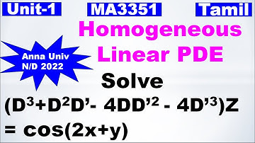 MA3351| Solution of Homogeneous Linear Partial Differential Equation  | Type 2 | Problem in Tamil