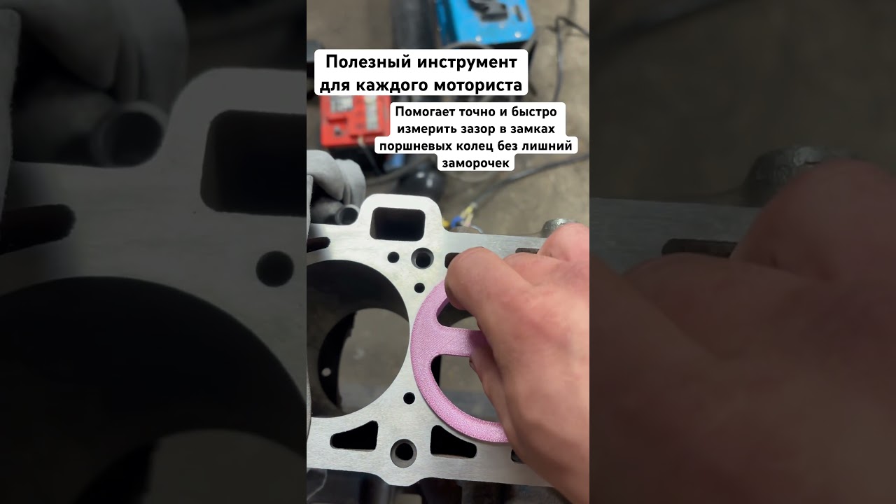 3d печать полезного инструмента для сервиса 