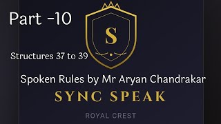 Spoken Rules Tricky Questions Explained