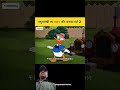 #funny #comedy #cartoon #animation #memes #vikramvibes #vikramcomedy #comedyfilms #funnycartoo