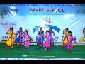 Smart utsav 2024  pranavalaya  welcome song  smart school kodad