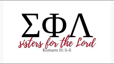 Sigma Phi Lambda Trailer 2021