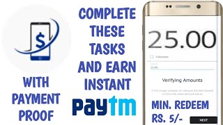 INSTAKASH - COMPLETE TASKS AND EARN INSTANT PAYTM CASH | WORK FROM HOME |BEST PAYTM EARNING APP 2020 screenshot 3